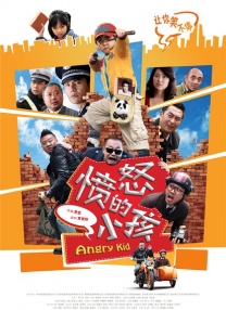 音影先锋av资源