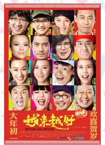 91精品欧美一区二区三区