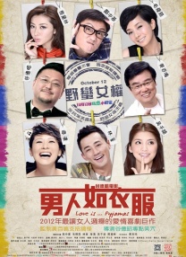 美丽护士