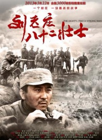 奇米色在线视频