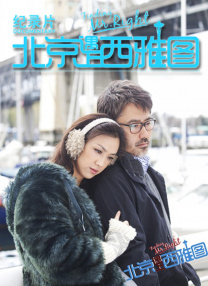 狠狠色丁香婷婷久久综合2021
