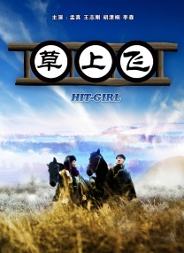 国产精品亚洲色图