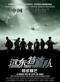 这里只有精品在线