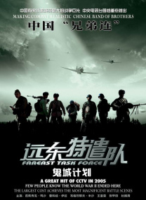 一级黄色生活视频