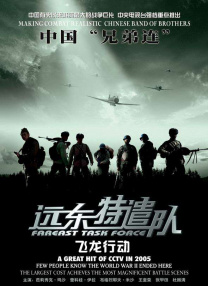 亚洲喷奶水中文字幕电影