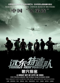 国产综合精品久久久久成人影