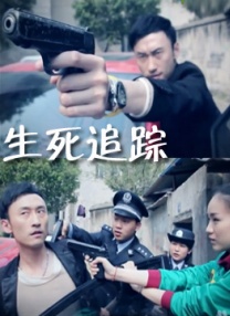 古装做爰无遮挡在线观看
