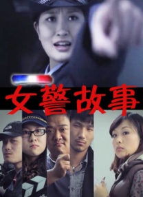 好兄弟4-2020