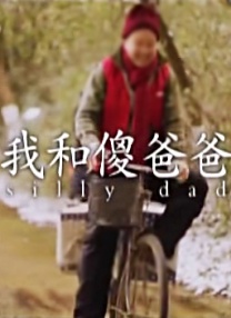 婷婷久