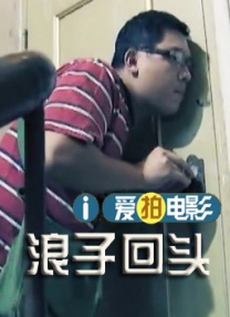 婷婷色网站