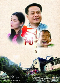 欧美播播