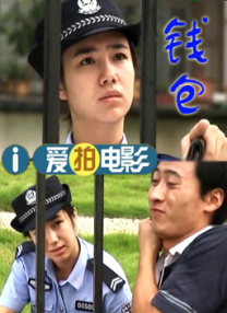 我朋友的两个妈妈