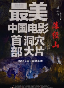 久久精品成人国产午夜