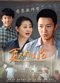 欧美亚洲国产一区二区三区