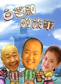 国产精品久久一区主播