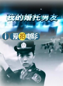 国产精品欧美日韩视频一区