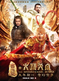 国产微拍精品一区
