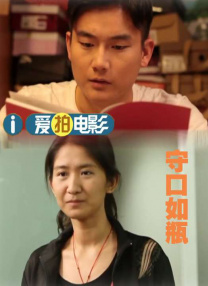 亚洲欧美日韩v中文在线