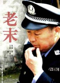 锕锕锕锕锕锕好大污