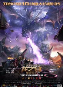 免费晚上看片www