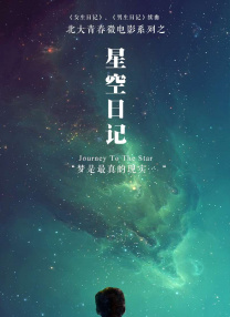 亚洲我x你xx网