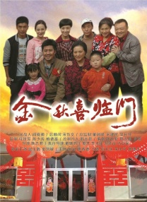 免费精品国产自产拍观看