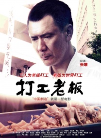 成年人高清在线