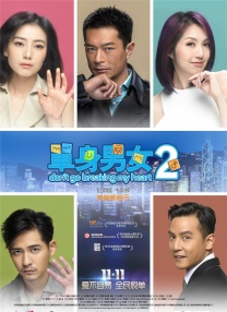 丁香5月婷婷