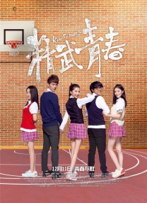 午夜在线网站