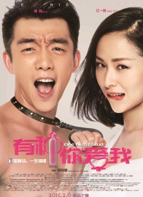 大香线蕉