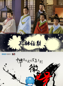 日韩欧美综合