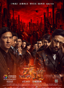 久操导航