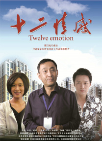 在线观看中文字幕亚洲