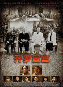 国产精品第1页