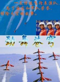 我女朋友妈妈2