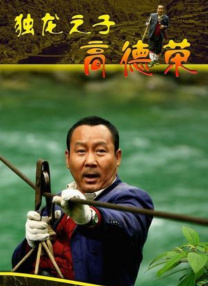 亚洲精品国产免费
