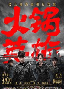 freexx性欧美护士
