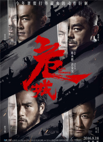 91亚瑟视频