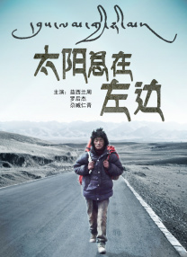 母亲诱惑2