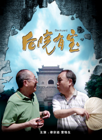 精品久久国产97色综合