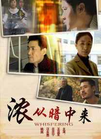 街上的迷你裙