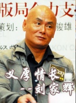 午夜精品久视频在线观看