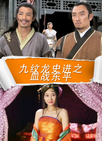 四虎18