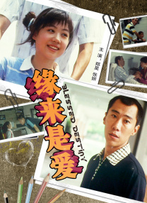 嫩草研究院一二三四