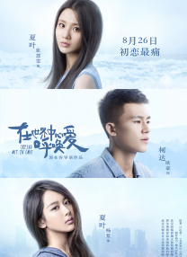 美女隐私黄www网站动漫