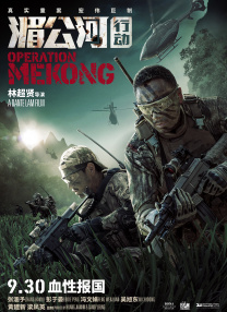 你的声音