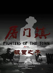 日韩亚洲人成在线综合日本