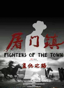 亚洲m男在线中文字幕
