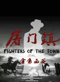 久久污