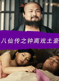 啊轻点灬大ji巴太粗太长了h